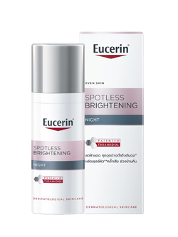 Eucerin Spotless Brightening Night 50 ml.
