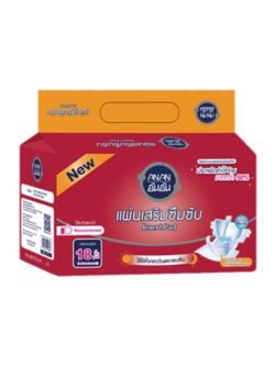 แผ่นเสริมซึมซับ อันอัน An-An 18 ชิ้น