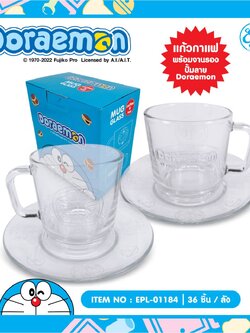 EPL-01184 เซ็ทแก้วกาแฟพร้อมจานรอง Doraemon โหลละ 235 บาท 12 ชิ้น