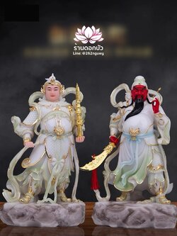 เทพเจ้ากวนอู และพระเวทโพธิสัตว์ (อุ่ยท้อผ่อสัก) งานหินอ่อนคุณภาพสูง ขนาด 12/16/19 นิ้ว