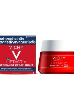 Loreal Vichy Liftactiv specialist cream-night 50ml. ( กลางคืน )