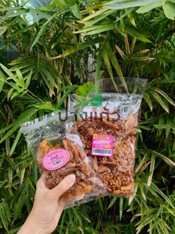 หมูสามรส ( ผู้ใหญ่ลี ) อาหารเจ