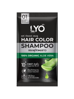 LYO hair color shampoo ( สีดำธรรมชาติ )