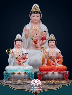 พระโพธิสัตว์กวนอิมปางประทานบุตร พระแม่กวนอิมประทานบุตร งานหินอ่อนคุณภาพสูง ขนาด 12/16/19/26 นิ้ว