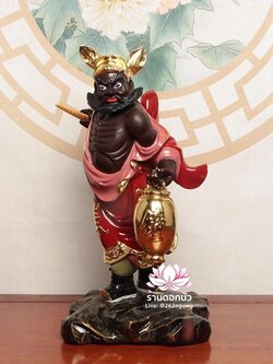 เทพเจ้าจงขุย จงขุยเทียนซือ จงขุยเอี๋ยกง ปางยืน งานเรซิ่น ขนาด 16 นิ้ว