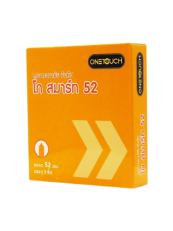 onetouch โก สมาร์ท 52 ถุงยางอนามัย