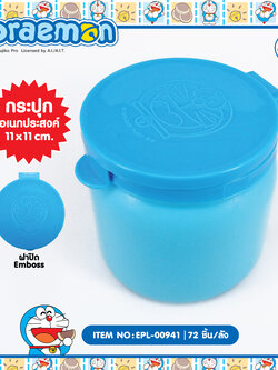 EPL-00941 กระปุกพลาสติก Doraemon โหลละ210 บาท 12 ชิ้น