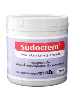 Sudocrem moisturizing cream 125g.