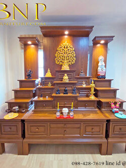 โต๊ะหมู่พระโต๊ะหมู่เทพชุด 3 ชิ้น