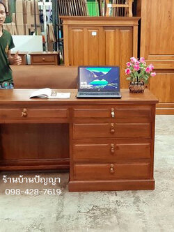 โต๊ะทำงาน 5 ลิ้นชัก