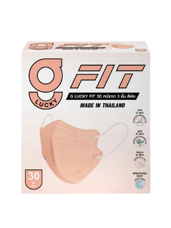 หน้ากาก G Lucky FIT 30ชิ้น สีพีช