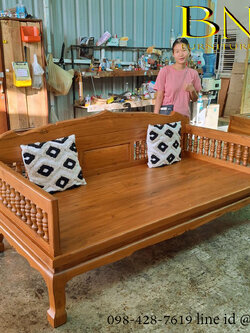 โซฟาโบราณ รุ่นวันวาน