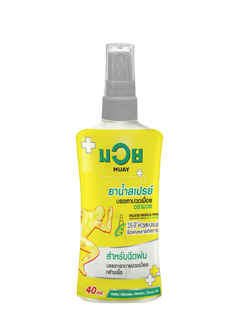 Muay spray สเปรย์บรรเทาปวด ตรามวย 40ml.