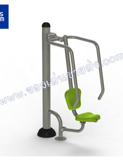 อุปกรณ์ฟิตเนสกล้ามแขนและหน้าอกยกตัว