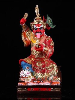 ไต่สือเอี๊ย พ้อต่อกง กวนอิมไต่ซือ เทพเจ้าสายนรก ปางนั่งเหยียบเสือ งานเรซิ่น ขนาด 12/16/19/26 นิ้ว