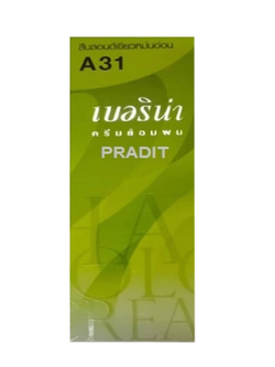 น้ำยาย้อมผมเบอริน่า A31