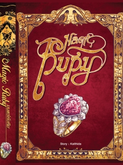 Magic Ruby (มนตร์ทับทิม)