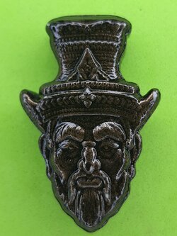 พระเครื่อง พระฤาษีนารอด สีดำทำเก่า รุ่น เมตตา บารมี ค้าขายดี มีโชคลาภ ฤาษี ฤาษีนารอท พระแท้ พระฤาษีนารอดแท้ พระฤาษีนารอดของแท้