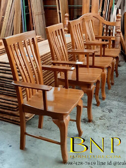 เก้าอี้ 5 ซี่เอน มีอาร์มเเชร์