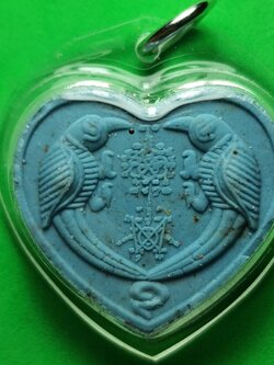 ของเสน่ห์ สาริกาลิ้นทอง สีฟ้า เลี่ยมกรอบ รุ่นคู่ไม่ขาด โชคไม่หมด รวยเปรี้ยง สาริกาเสน่ห์ สาริกาค้าขาย สาริกาลิ้นทอง