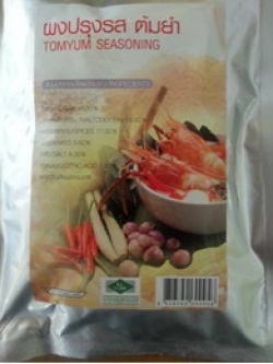 ผงปรุงรสต้มยำ1กก.