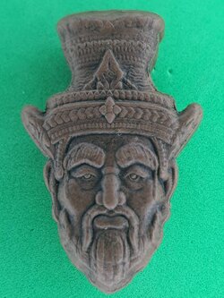 พระเครื่อง พระฤาษีนารอด สีน้ำตาล รุ่น เมตตา บารมี ค้าขายดี มีโชคลาภ พระแท้ พระฤาษีนารอดแท้ พระฤาษีนารอดของแท้