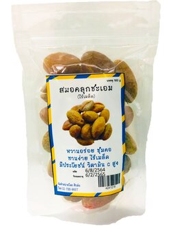 สมอคลุกชะเอมไร้เมล็ด ( สิบล้อ )