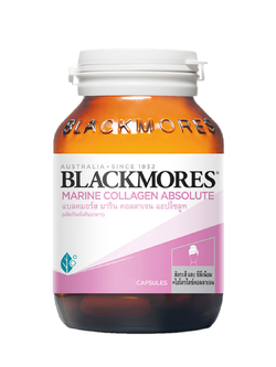 Blackmores Marine collagen absolute