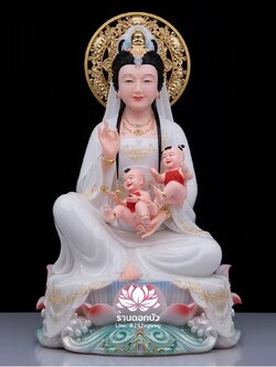 พระโพธิสัตว์กวนอิมปางประทานบุตร พระแม่กวนอิมประทานบุตร งานหินอ่อนคุณภาพสูง ขนาด 12/16/19/26/36 นิ้ว
