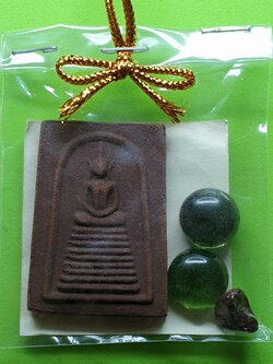 ของชำร่วย พระของชำร่วย พระสมเด็จ เก้าชั้น เนื้อแร่เหล็กน้ำพี้ พระสมเด็จ พระสมเด็จแร่ พระแท้ พระสมเด็จแท้ ของชำร่วยงานแต่ง ของชำร่วยของที่ระลึก ของชำร่วยงานแต่งงาน ของชำร่วยยกโหล10-100ชิ้น ของชำร่วยสวยๆ