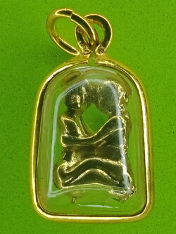 ของเสน่ห์ นั่งกอดกัน เลี่ยมกรอบไมคอน อิ่นคู่รัก อิ่นแท้ อิ่นคู่ อิ่นรัก อิ่น