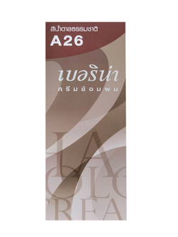 น้ำยาย้อมผมเบอริน่า A26