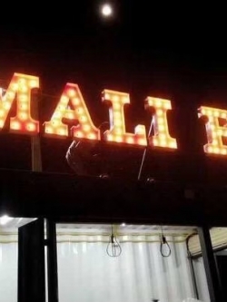 ป้ายไฟปิงปอง