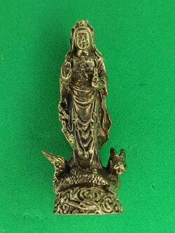 ของป้องกัน เจ้าแม่กวนอิมขี่มังกร เจ้าแม่กวนอิม กวนอิม เจ้าแม่กวนอิมทองเหลือง ของแท้