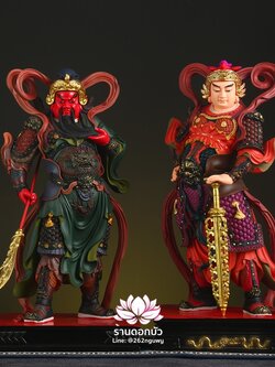 เทพเจ้ากวนอู และพระเวทโพธิสัตว์ (อุ่ยท้อผ่อสัก) งานเรซิ่น ขนาด 19 นิ้ว