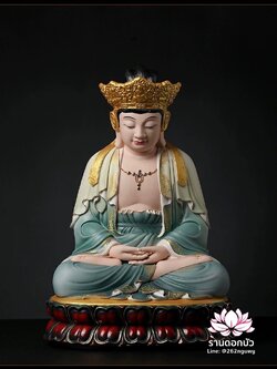 พีลูกวนอิม พระโพธิสัตว์กวนอิมปางสำเร็จธรรม งานช่างฝีมือระดับอาจารย์ วาดลวดลายปิดทอง ขนาด 18 นิ้ว