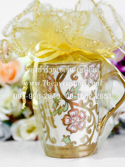 ของชำร่วยงานศพ แก้วกาแฟลายทอง ปากกว้าง ทรงสูง