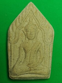 พระเครื่อง ขุนแผน หลวงปู่แดงวัดห้วยฉลอง พระขุนแผน พระแท้ พระเครื่องพระขุนแผน ห้อยคอ