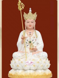 พระกษิติครรภโพธิสัตว์ ตี่จั่งอ๊วงผ่อสัก ปางประทับนั่งบนดอกบัว ขนาด 12/16/19 นิ้ว