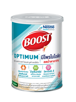 Boost optimum 800 g.