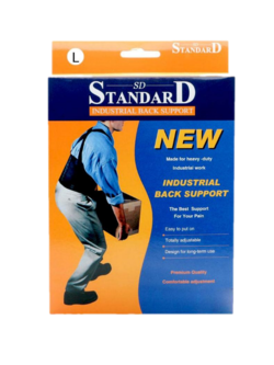 Standard industrial back support พยุงหลัง - สีดำ