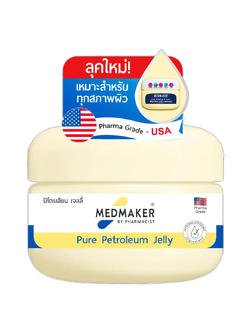 Medmaker petroleum jelly 50g.