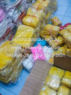 ขายส่ง ถุงใส่ของชำร่วย ถุงผ้าไหมแก้ว ถุงห่อของชำร่วย ขนาด 11x16