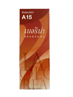 น้ำยาย้อมผมเบอริน่า A15