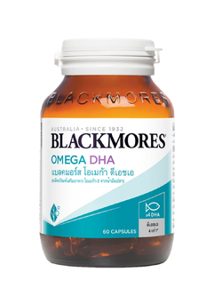 Blackmores Omega DHA 60 Capsules