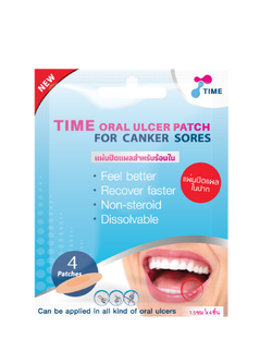 Time oral ulcer patch แผ่นปิดแผลในปาก 4 ชิ้น