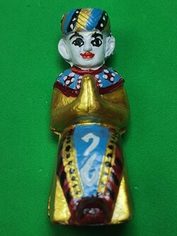 ของนำโชค มะเตรี สีฟ้า กุมารทอง กุมารทองพม่า กุมารทองแท้