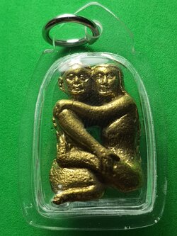 ของเสน่ห์ นั่งกอดกัน เลี่ยมกรอบ อิ่นคู่รัก อิ่นแท้ อิ่นคู่ อิ่นรัก อิ่น