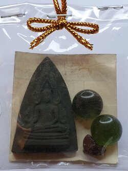 พระของชำร่วย พระพุทธชินราช เนื้อ มวลสารของขลัง 9 ชนิด | ของที่ระลึก ของชำร่วยงานแต่ง ของชำร่วยของที่ระลึก ของชำร่วยงานแต่งงาน ของชำร่วยสวยๆ ของชำร่วยยกโหล10-100ชิ้น ของชำร่วย พระพุทธชินราชอินโดจีน