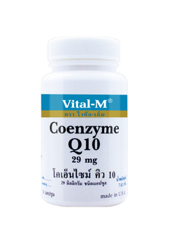 Vital-m coenzyme Q10 29 mg. 60 capsules